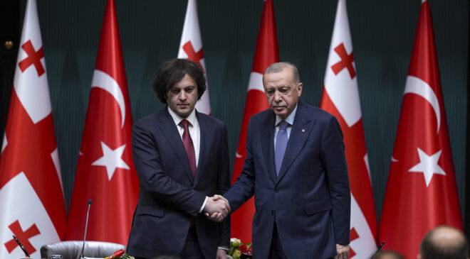 Erdoğan: Terör örgütleri ile mücadelemizi daha etkin kılacak adımlar üzerinde durduk