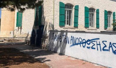 Kıbrıs Rum Kesimi’nde camiye çirkin saldırı