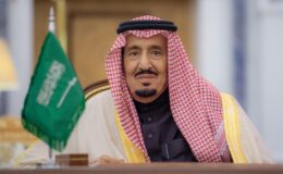 Suudi Arabistan Kralı Selman antibiyotik tedavisi görüyor