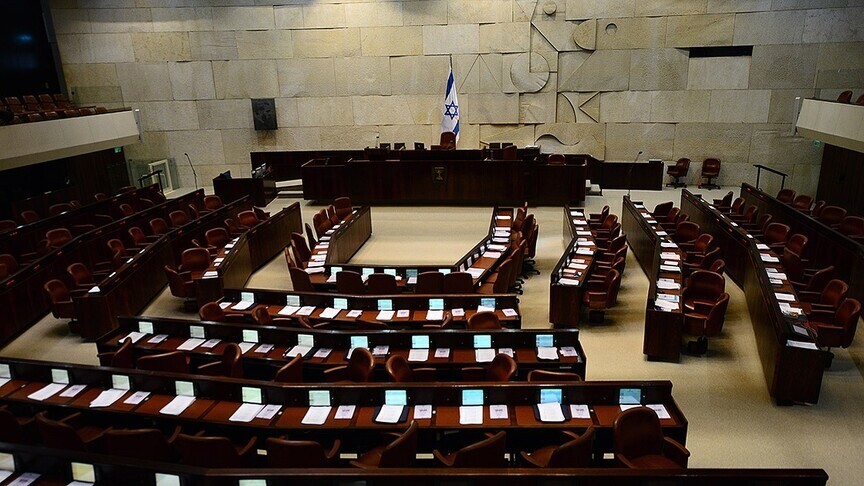 Netanyahu liderliğindeki koalisyon hükümeti, İsrail Meclisi'nin feshedilmesi için yasa tasarısı sundu
