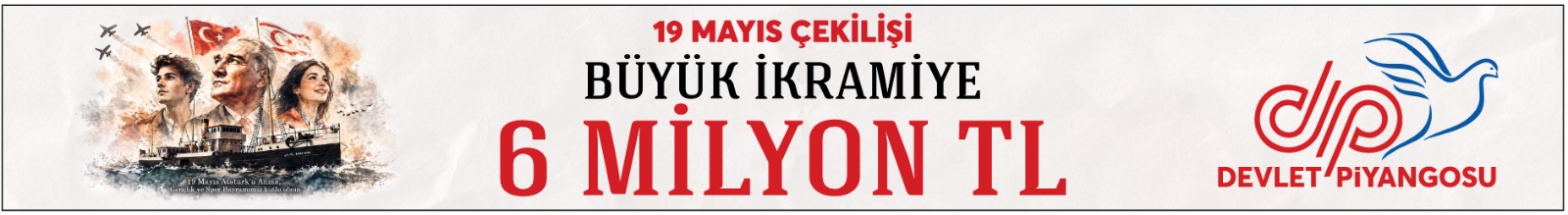 Advertisement