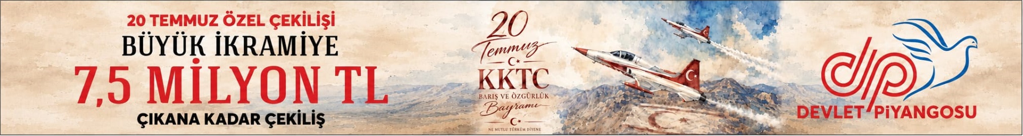 Advertisement